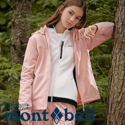 mont bell モンベル 女性 レディース トラックジャケット ウィンドブレーカージャケット アウトドアウェア韓国ファッション ベーシック mont bell モンベル 女性 レディース トラックジャケット ウィンドブレーカージャケット アウトドアウェア韓国ファッション ベーシック