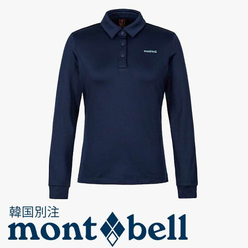 mont bell モンベル 女性 レディース ウォームポロ 弱起毛カラー 長袖Tシャツ 韓国ファッション ベーシック mont bell モンベル 女性 レディース ウォームポロ 弱起毛カラー 長袖Tシャツ 韓国ファッション ベーシック