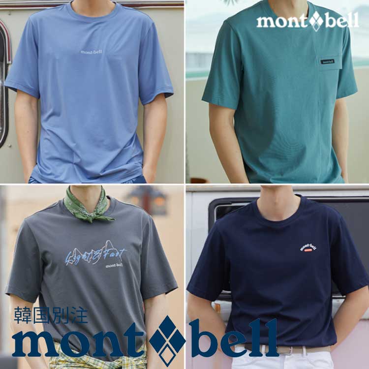 mont bell モンベル メンズ パフォーマンスL 半袖 Tシャツ 韓国ファッション ベーシック ベーシック デイリールック アウトドアウェア