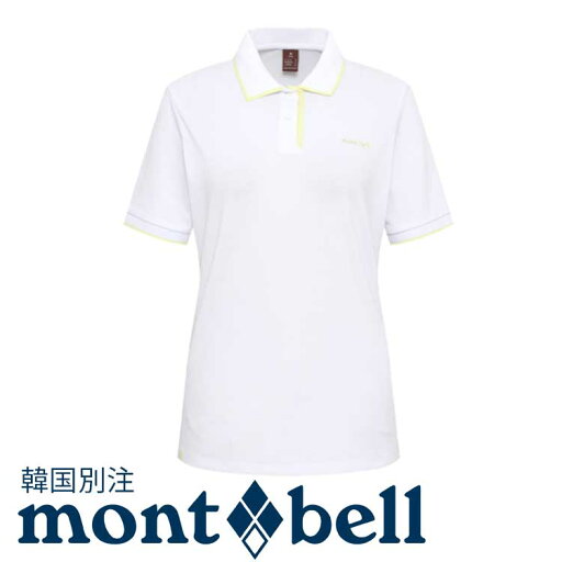mont bell モンベル レディース パフォーマンスL 配色 カラー 半袖 Tシャツ 韓国ファッション ベーシック ベーシック デイリールック アウトドアウェア mont bell モンベル レディース パフォーマンスL 配色 カラー 半袖 Tシャツ 韓国ファッション ベーシック ベーシック デイリールック アウトドアウェア