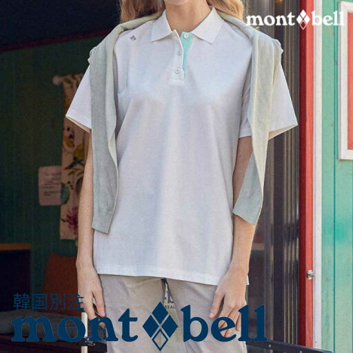 mont bell モンベル レディース パフォーマンスL カラー 半袖 Tシャツ 韓国ファッション ベーシック ベーシック デイリールック アウトドアウェア mont bell モンベル レディース パフォーマンスL カラー 半袖 Tシャツ 韓国ファッション ベーシック ベーシック デイリールック アウトドアウェア
