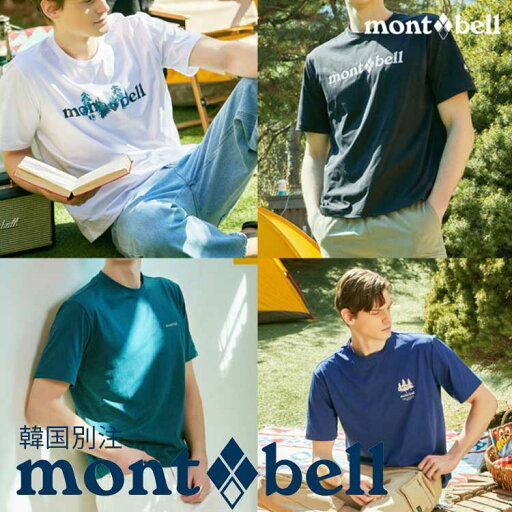 mont bell モンベル メンズ パフォーマンスL グラフィック 半袖 Tシャツ 韓国ファッション ベーシック ベーシック デイリールック アウトドアウェア mont bell モンベル メンズ パフォーマンスL グラフィック 半袖 Tシャツ 韓国ファッション ベーシック ベーシック デイリールック アウトドアウェア