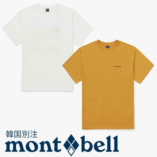 mont bell モンベル メンズ 221 ステラ 雪山 ラウンド Tシャツ 韓国ファッション ベーシック ベーシック デイリールック アウトドアウェア mont bell モンベル メンズ 221 ステラ 雪山 ラウンド Tシャツ 韓国ファッション ベーシック ベーシック デイリールック アウトドアウェア