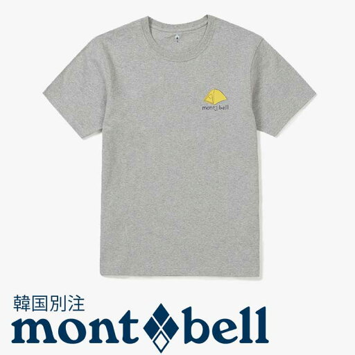 mont bell モンベル メンズ PS コットン 621 ラウンド 半袖 Tシャツ 韓国ファッション ベーシック ベーシック デイリールック アウトドアウェア mont bell モンベル メンズ PS コットン 621 ラウンド 半袖 Tシャツ 韓国ファッション ベーシック ベーシック デイリールック アウトドアウェア