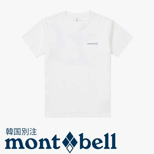 mont bell モンベル メンズ 男性 PS コットン 701 ラウンド半袖Tシャツ 韓国ファッション ベーシック ベーシック デイリールック アウトドアウェア mont bell モンベル メンズ 男性 PS コットン 701 ラウンド半袖Tシャツ 韓国ファッション ベーシック ベーシック デイリールック アウトドアウェア