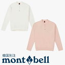 mont bell モンベル レディース 女性 611 ウィニー 半ジップアップ 長袖 Tシャツ 韓国ファッション ベーシック ベーシック デイリールック アウトドアウェア(4)