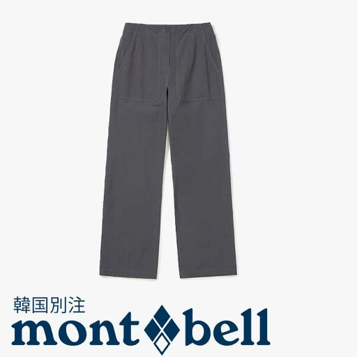 mont bell モンベル レディース 女性 622 ティルダ パンツ 韓国ファッション ベーシック ベーシック デイリールック アウトドアウェア mont bell モンベル レディース 女性 622 ティルダ パンツ 韓国ファッション ベーシック ベーシック デイリールック アウトドアウェア