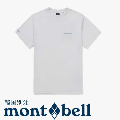 mont bell モンベル メンズ レディース 共用 332 ハイカー ラウンド Tシャツ 韓国ファッション ベーシック ベーシック デイリールック アウトドアウェア mont bell モンベル メンズ レディース 共用 332 ハイカー ラウンド Tシャツ 韓国ファッション ベーシック ベーシック デイリールック アウトドアウェア