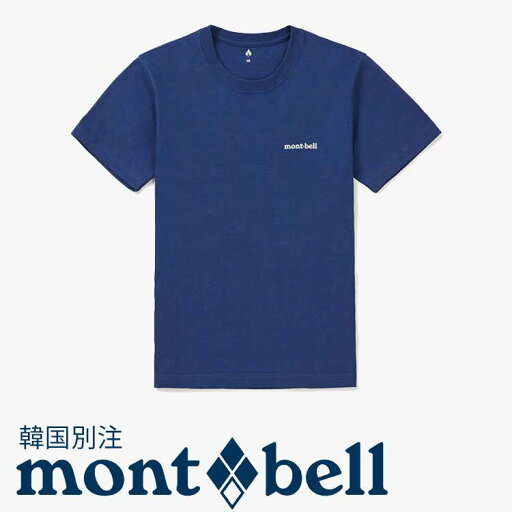 mont bell モンベル メンズ レディース 共用 PS コットン 741 ラウンド 半袖 Tシャツ 韓国ファッション ベーシック ベーシック デイリールック アウトドアウェア mont bell モンベル メンズ レディース 共用 PS コットン 741 ラウンド 半袖 Tシャツ 韓国ファッション ベーシック ベーシック デイリールック アウトドアウェア