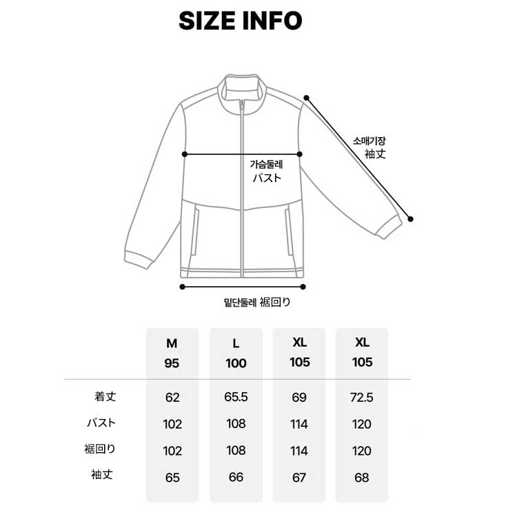 mont bell モンベル メンズ 301 ハイカー パッカブル ジャケット 韓国ファッション ベーシック ベーシック デイリールック アウトドアウェア