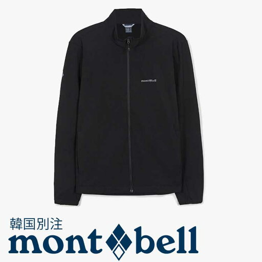 mont bell モンベル メンズ 211 フリーズジャケット 韓国ファッション ベーシック ベーシック デイリールック アウトドアウェア mont bell モンベル メンズ 211 フリーズジャケット 韓国ファッション ベーシック ベーシック デイリールック アウトドアウェア