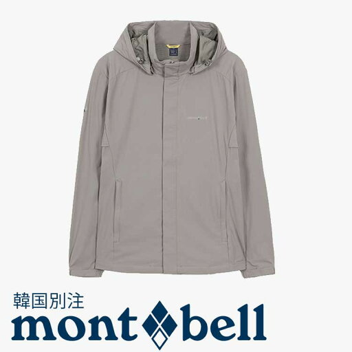 mont bell モンベル メンズ 201ケイブ ジャケット 韓国ファッション ベーシック ベーシック デイリールック アウトドアウェア mont bell モンベル メンズ 201ケイブ ジャケット 韓国ファッション ベーシック ベーシック デイリールック アウトドアウェア