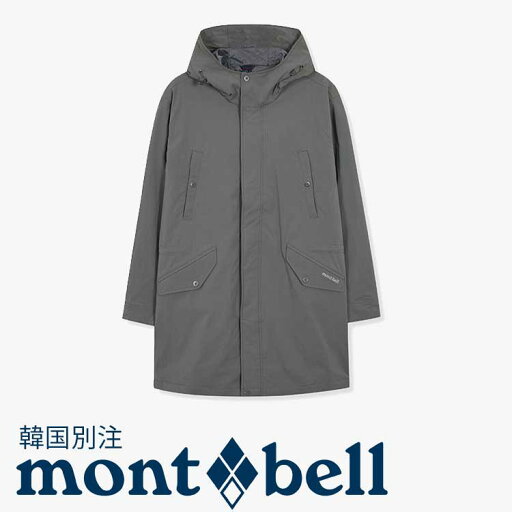 mont bell モンベル メンズ 611 マヤ ジャケット 韓国ファッション ベーシック ベーシック デイリールック アウトドアウェア mont bell モンベル メンズ 611 マヤ ジャケット 韓国ファッション ベーシック ベーシック デイリールック アウトドアウェア