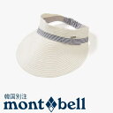 mont bell モンベル レディース 女性 741 支社 サンキャップ 韓国ファッション ベーシック ベーシック デイリールック アウトドアウェア(4)
