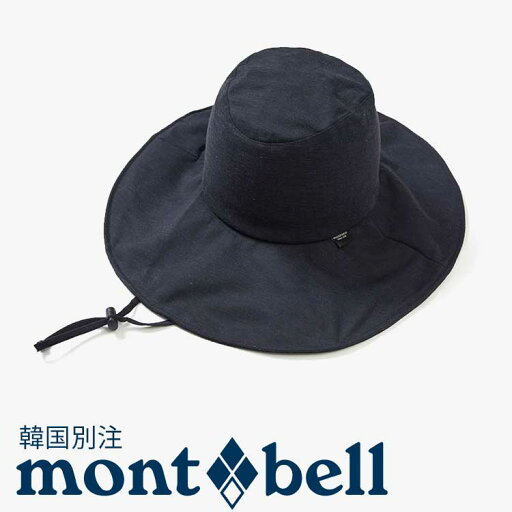 mont bell モンベル レディース 女性 721 リネン ガルボハット 韓国ファッション ベーシック ベーシック デイリールック アウトドアウェア mont bell モンベル レディース 女性 721 リネン ガルボハット 韓国ファッション ベーシック ベーシック デイリールック アウトドアウェア