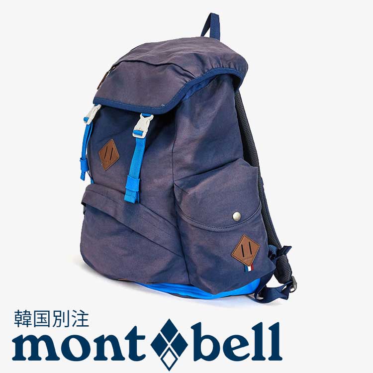 mont bell モンベル メンズ レディース 共用 612 トラベル バックパック 韓国ファッション ベーシック ベーシック デイリールック アウトドアウェア