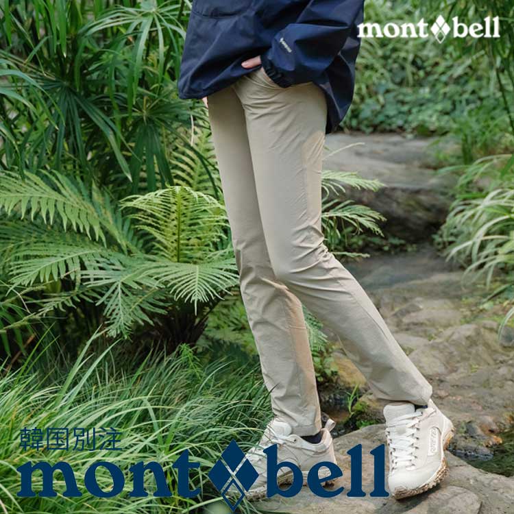 mont bell モンベル レディース パフォーマンスL ベーシック カーゴ ロング パンツ 韓国ファッション ベーシック ベーシック デイリールック アウトドアウェア