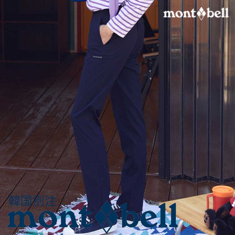 mont bell モンベル レディース パフォーマンスL バンディング ロング パンツ 韓国ファッション ベーシック ベーシック デイリールック アウトドアウェア