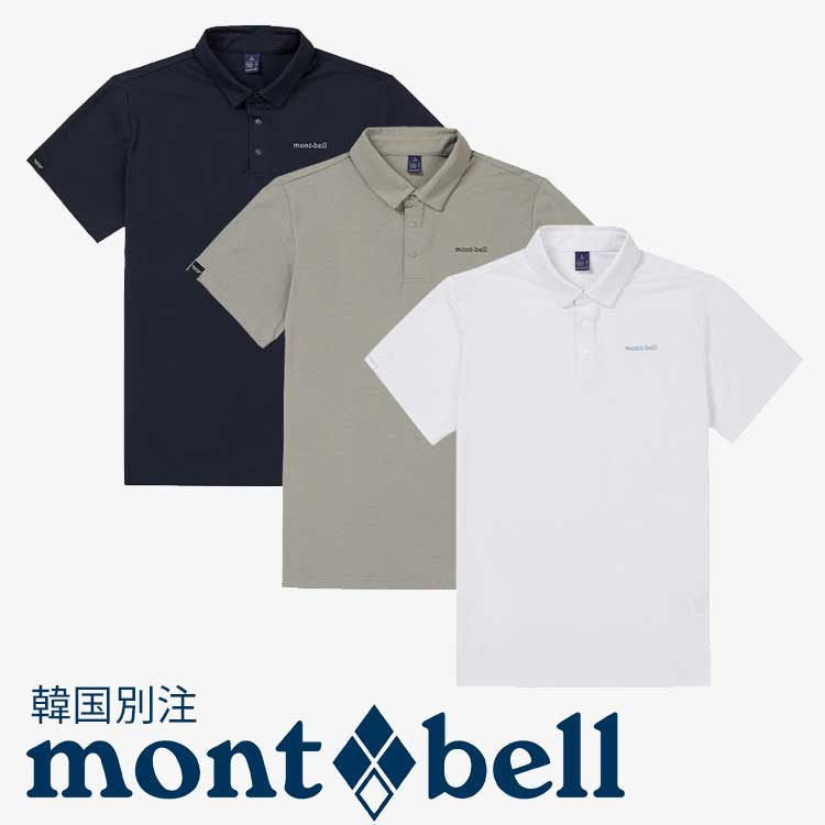 mont bell モンベル メンズ パフォーマンスL カラー 半袖 Tシャツ MW3EMMOH91 韓国ファッション ベーシック ベーシック デイリールック アウトドアウェア