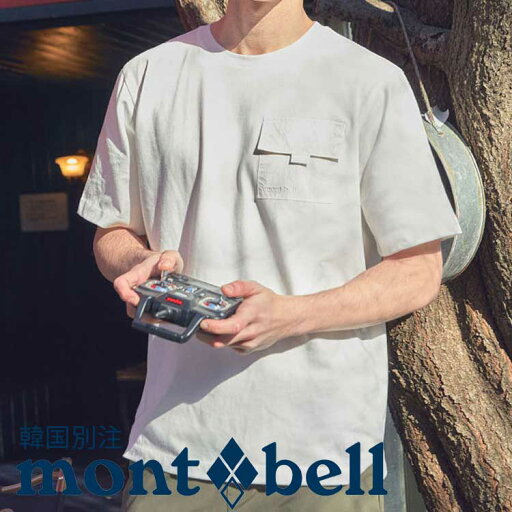 mont bell モンベル メンズ パフォーマンスL ラウンド 半袖 Tシャツ MW3GMMRH201 韓国ファッション ベーシック ベーシック デイリールック アウトドアウェア mont bell モンベル メンズ パフォーマンスL ラウンド 半袖 Tシャツ MW3GMMRH201 韓国ファッション ベーシック ベーシック デイリールック アウトドアウェア
