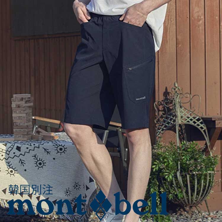 mont bell モンベル メンズ テックL フルバンディング 5分丈パンツ ショートパンツ 韓国ファッション ベーシック ベーシック デイリールック アウトドアウェア