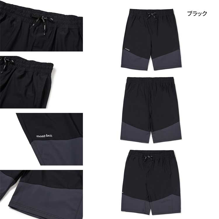 スカート プリーツスカート ショートスカート 大きいサイズ シフォンスカート 2025 夏 スリム ゴム ウエスト 股下 カバー アンブレラ スカート プリーツ ハイウエスト スイング aライン ミディ