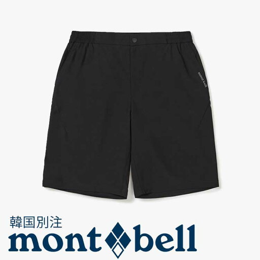 mont bell モンベル メンズ 男性 テックL 5分丈 パンツ ショートパンツ 韓国ファッション ベーシック ベーシック デイリールック アウトドアウェア mont bell モンベル メンズ 男性 テックL 5分丈 パンツ ショートパンツ 韓国ファッション ベーシック ベーシック デイリールック アウトドアウェア
