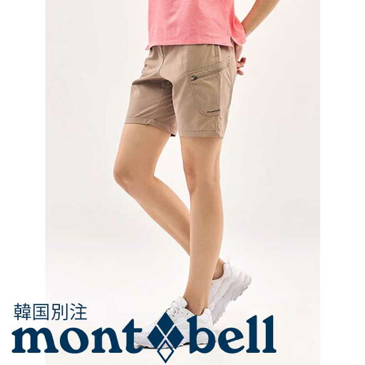 mont bell モンベル レディース 女性 テックL バンディング カーゴ 5分丈 パンツ ショートパンツ 韓国ファッション ベーシック ベーシック デイリールック アウトドアウェア mont bell モンベル レディース 女性 テックL バンディング カーゴ 5分丈 パンツ ショートパンツ 韓国ファッション ベーシック ベーシック デイリールック アウトドアウェア