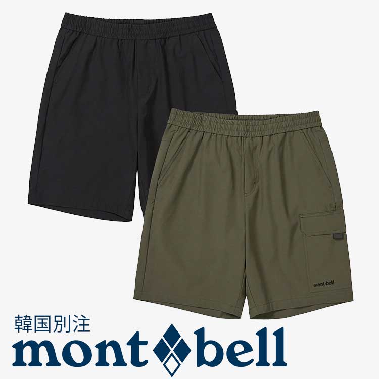 mont bell モンベル メンズ 男性 パフォーマンスL バンディング 5分丈 パンツ ショートパンツ 韓国ファッション ベーシック ベーシック デイリールック アウトドアウェア