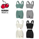 KIRSH キルシー レディース シームレス 睡眠 ブラトップ&ショーツ セットアンダーウェア 韓国ファッション デイリーベーシック