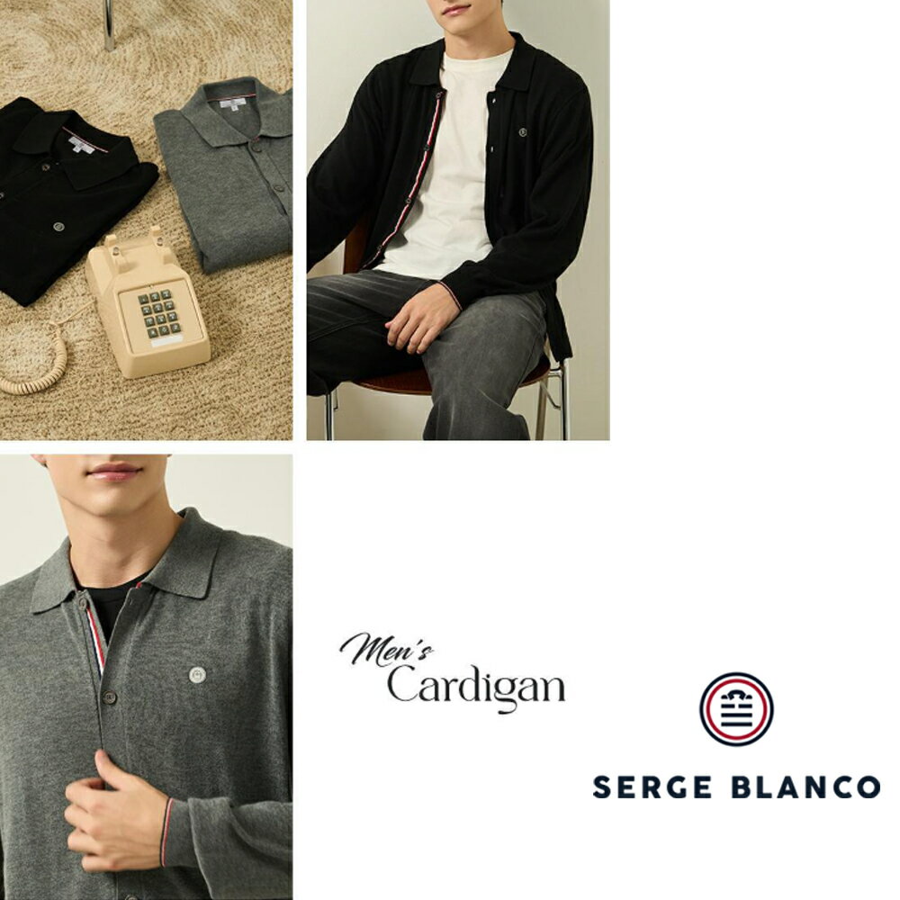 SERGE BLANCO セルジュブランコ メンズ カラー ニット カーディガン 韓国ファッション ベーシック イン..