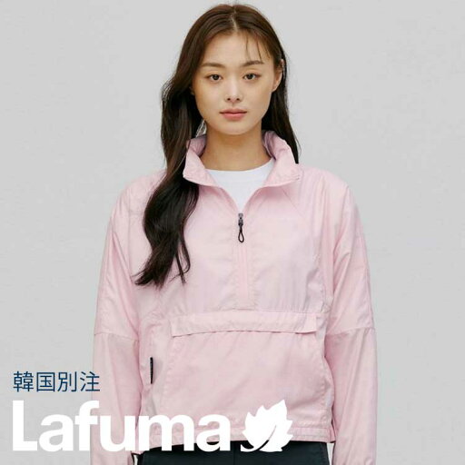 Lafuma ラフマ レディース 女性 ファーテックス アノラック ジャケット ウィンドブレーカー ジャケット 韓国ファッション ベーシック デイリールック Lafuma ラフマ レディース 女性 ファーテックス アノラック ジャケット ウィンドブレーカー ジャケット 韓国ファッション ベーシック デイリールック