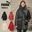 PUMA 韓国別注 プーマ スポーツ レディース ミッド ダウンジャケット韓国ファッション デイリールック 冬のジャケット ダウン ダウンコート