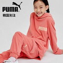 【SALE 40%OFF】PUMA プーマ キッズ ワームフリース フードTシャツ ジョガーパンツ セットアップ 女の子 ピンク 韓国ファッション ジャ..