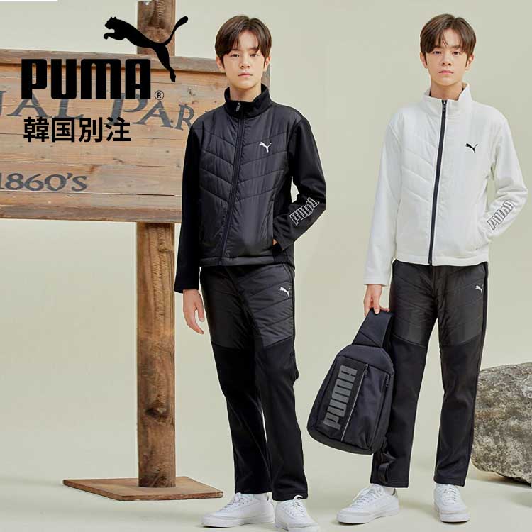 【SALE 40 OFF】PUMA プーマ キッズ 男子 ジュニア オールインワン エディション ダウントラックスーツ2点セット 韓国ファッション ジャージセット 新学期コレクション