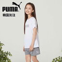 【SALE 40%OFF】PUMA プーマ 女子 ジュニア 上下セット 韓国ファッション ジャージセット 新学期コレクション スポーツウェアセット