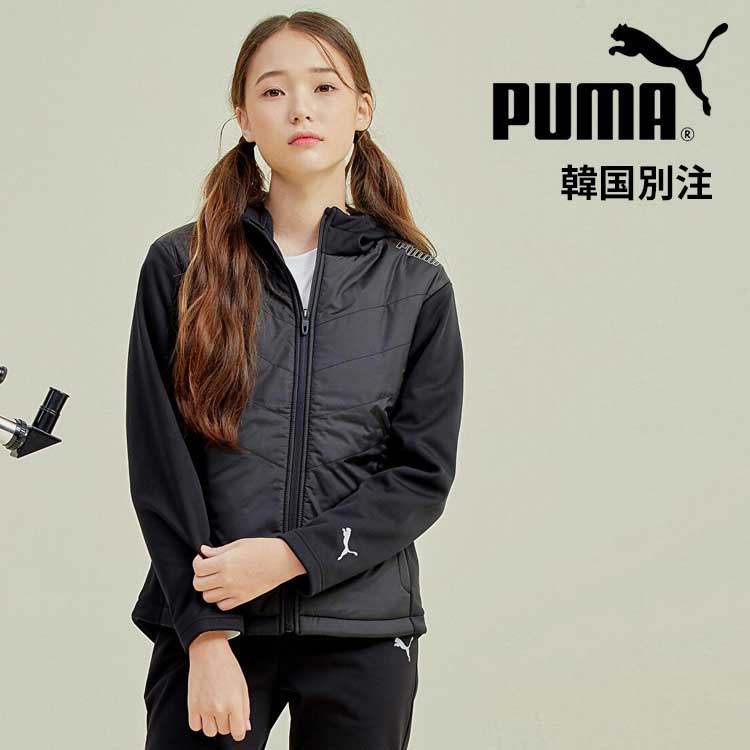 【SALE 40%OFF】PUMA プーマ キッズ 女子ダウン トラックスーツ ジャケット韓国ファッション ジャージセット 新学期コレクション スポーツウェアセット