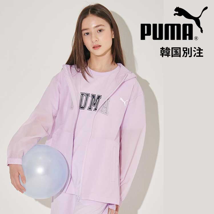 【SALE 40%OFF】PUMA プーマ ジュニア男子 女子パッカブルウィンドブレーカージャケット韓国ファッション ジャージセット 新学期コレクション スポーツウェアセット