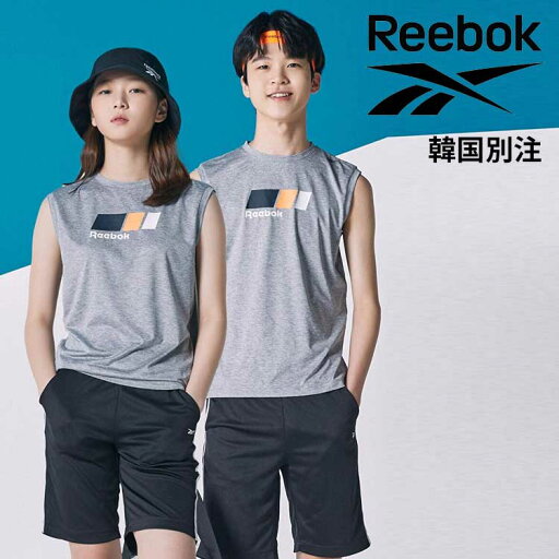 【SALE 40%OFF】Reebok リーボック キッズ ジュニア 半袖 Tシャツ パンツ セット 韓国ファッション 新学期コレクション スポーツウェアセット 【SALE 40%OFF】Reebok リーボック キッズ ジュニア 半袖 Tシャツ パンツ セット 韓国ファッション 新学期コレクション スポーツウェアセット