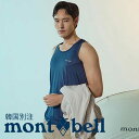 mont bell モンベル アン