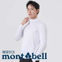 mont bell モンベル アンダー メンズ クストリーム メッシュ AIR ベースレイヤー 長袖 Tシャツ 韓国ファッション ベーシック インナーウェア