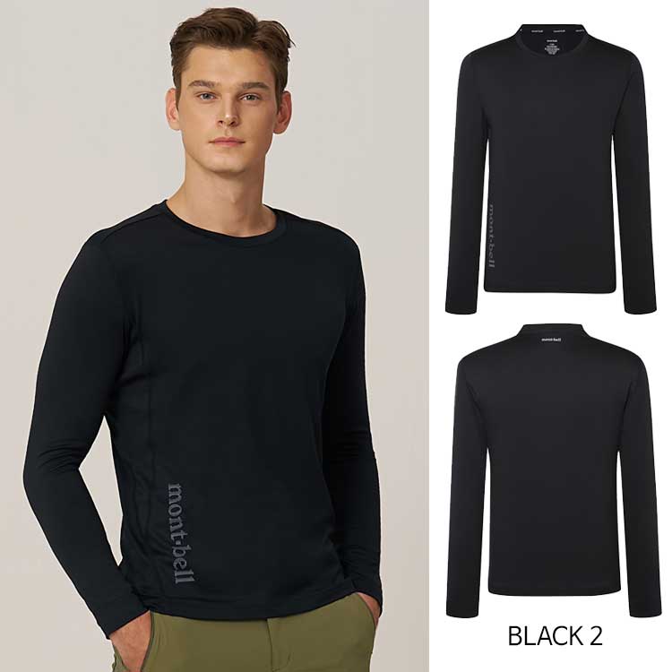 mont bell モンベル アンダー メンズ エクストリーム 起毛 ベースレイヤー 長袖 Tシャツ 韓国ファッション ベーシック インナーウェア