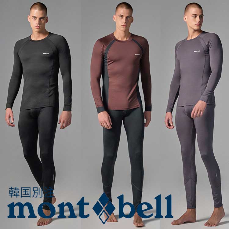 mont bell モンベル アンダー メンズマイクロソフト両面起毛ワームウェア 上着下衣セット 下着 韓国ファッション ベーシック インナーウェア