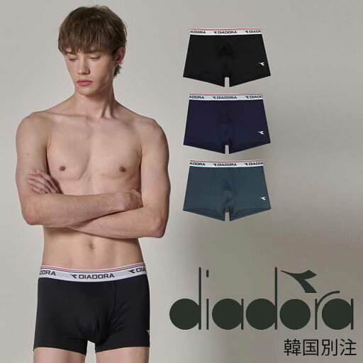 DIADORA ディアドラ メンズ スポーティ ロゴプレイ メッシュドローズ 3点セット 下着 韓国ファッション ベーシック インナーウェア DIADORA ディアドラ メンズ スポーティ ロゴプレイ メッシュドローズ 3点セット 下着 韓国ファッション ベーシック インナーウェア