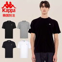 KAPPA カッパ メンズ レディース ユニセックス コットン 半袖 Tシャツ 韓国ファッション ベーシック デイリー