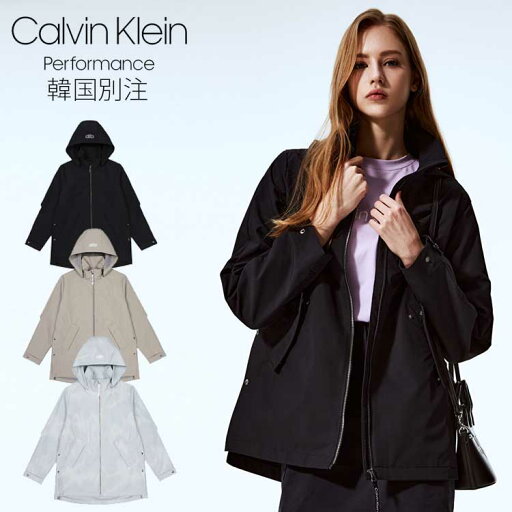 Calvin Klein カルバンクライン アウトドア 機能性 ウェザージャケット レディース ウィンドブレーカー ジャケット 韓国ファッション デイリーベーシック Calvin Klein カルバンクライン アウトドア 機能性 ウェザージャケット レディース ウィンドブレーカー ジャケット 韓国ファッション デイリーベーシック