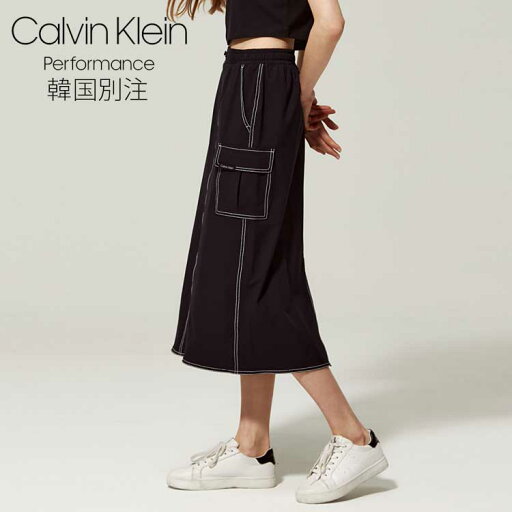 Calvin Klein カルバンクライン パフォーマンス ナイロン ウーブン スパン ステッチ スカート ロングスカート 韓国ファッション デイリーベーシック Calvin Klein カルバンクライン パフォーマンス ナイロン ウーブン スパン ステッチ スカート ロングスカート 韓国ファッション デイリーベーシック