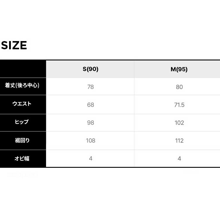 ワンピース レディース デニム サロペット スカート 半袖 膝丈 ミモレ丈 Aライン 春夏 かわいい カジュアル 通勤 コットン ブルー