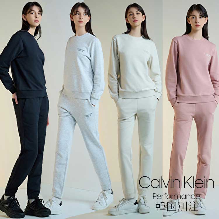 Calvin Klein カルバンクライン パフォーマンス エッセンシャル ジョガー セットアップ レディース トレーニングウェア セット 韓国ファッション デイリーベーシック