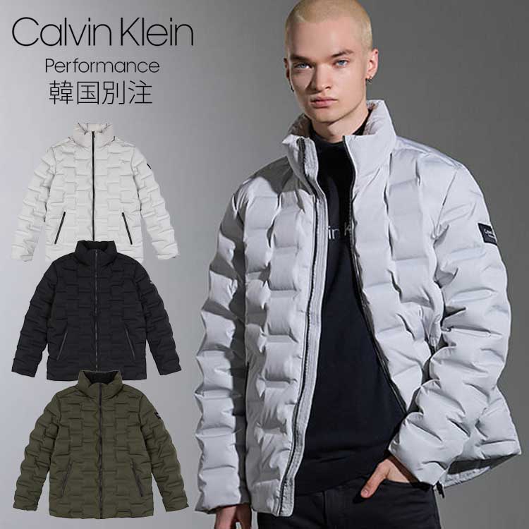 Calvin Klein カルバンクライン 無縫製 フィルパワー ホットメルティング チューブダウン メンズ ジャンパー ダウンジャケット 韓国ファッション デイリーベーシック